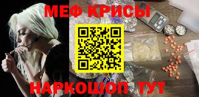 бошки Усть-Джегута