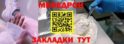 a pvp Уссурийск