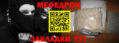 бошки Усть-Джегута