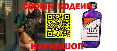бошки Усть-Джегута