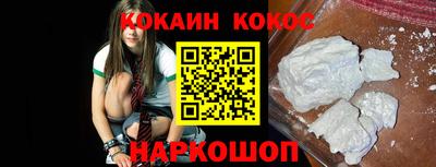 a pvp Уссурийск