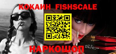 бошки Усть-Джегута