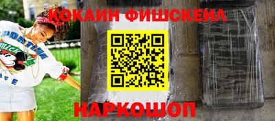 бошки Усть-Джегута