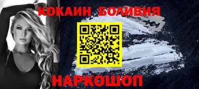 a pvp Уссурийск