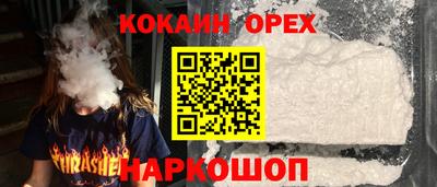 альфа пвп Усть-Илимск