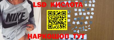 a pvp Уссурийск