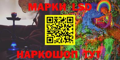 прущая мука Чебаркуль