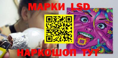 меф Чебоксары