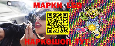 меф Чебоксары