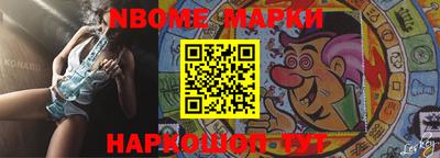 прущая мука Чебаркуль