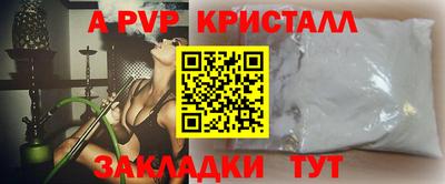 бошки Усть-Джегута