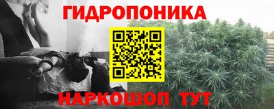 альфа пвп Усть-Илимск
