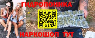 a pvp Уссурийск