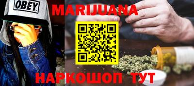 меф Чебоксары