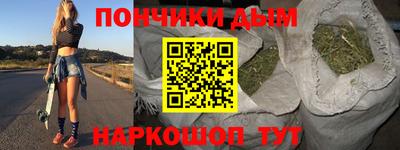 бошки Усть-Джегута