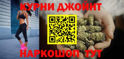 бошки Усть-Джегута