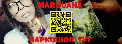 прущая мука Чебаркуль