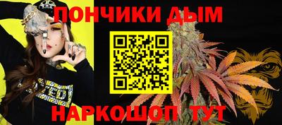 прущая мука Чебаркуль