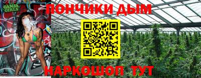 a pvp Уссурийск
