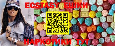 бошки Усть-Джегута