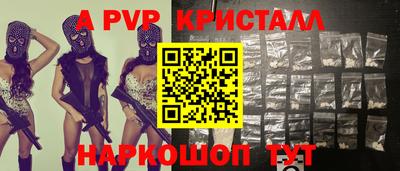 бошки Усть-Джегута