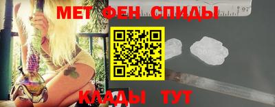 прущая мука Чебаркуль