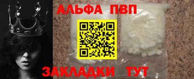 a pvp Уссурийск