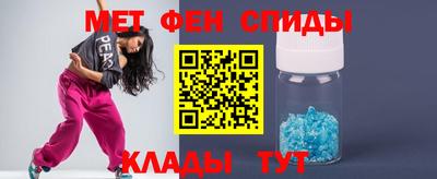 альфа пвп Усть-Илимск