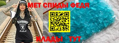 наркотики Чапаевск