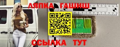 альфа пвп Усть-Илимск