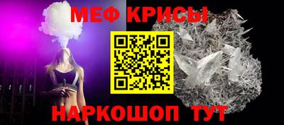 a pvp Уссурийск