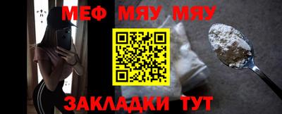 альфа пвп Усть-Илимск