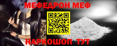 наркотики Чапаевск
