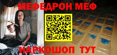 a pvp Уссурийск